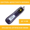VLS_8_15