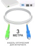 upc_apc_3