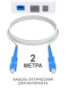 WB_UPC_2