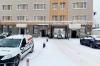 Новосибирск