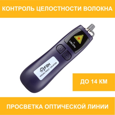 VLS_8_15