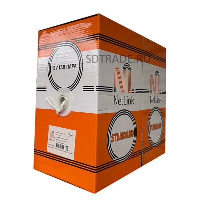 NetLink_sm