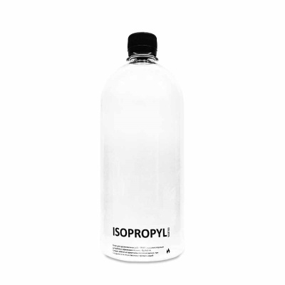 izopropil-1