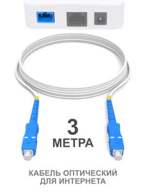 WB_UPC_3